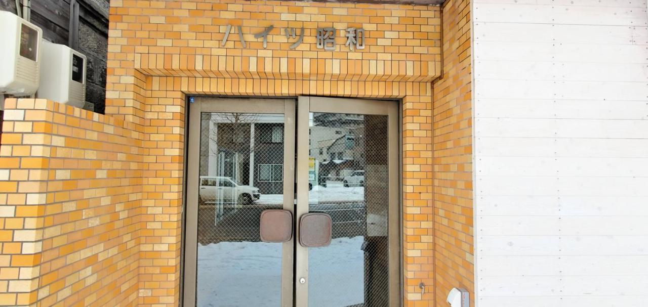 札幌市中心部大通公園まで徒歩十分観光移動に便利なロケーションh203 Extérieur photo